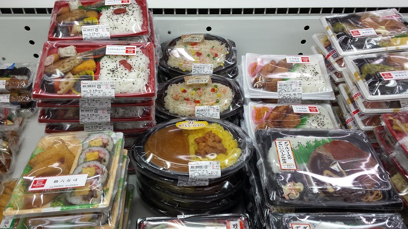 Image result for japanese convenience store food
